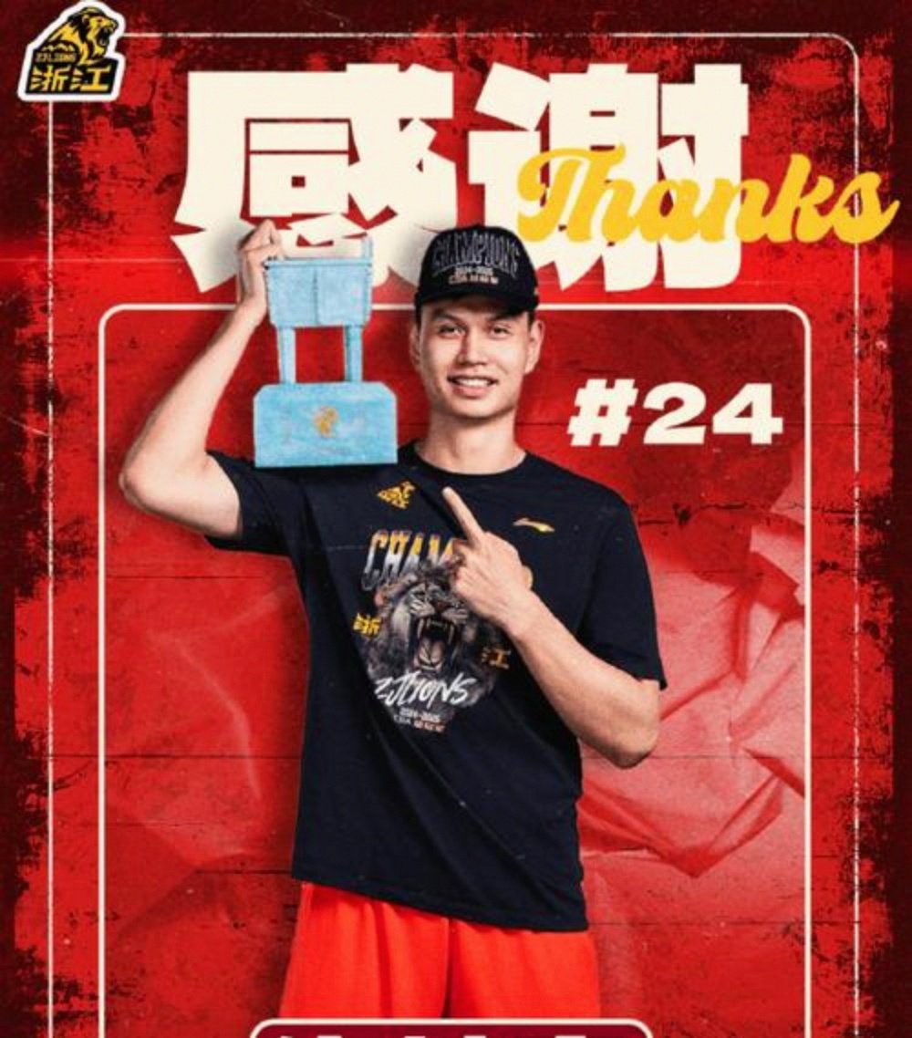 广厦男篮迎NBA常规赛关键赛,今晚状态回暖,震撼外界,医务组通报恢复的简单介绍 广厦男篮迎NBA常规赛关键赛,今晚状态回暖,震撼外界,医务组通报恢复的简单介绍